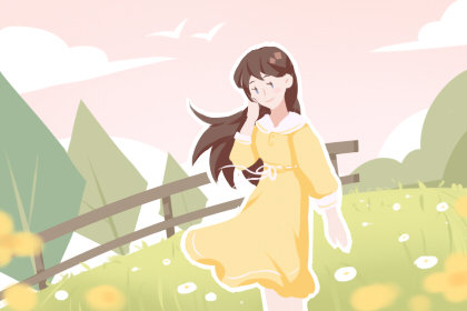 综合测试 综合测试