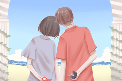 婚姻测试 婚姻测试